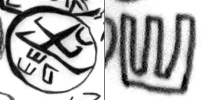 En la pared del Sector I-A de Pusharo, otras figuras, en forma de “EEttC”, evocan ciertos símbolos igualmente presentes en el calendario inca. © Thierry Jamin, 2007