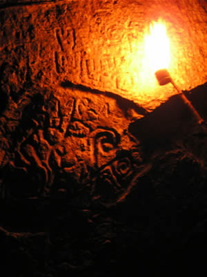 El perfil del Inca, con su maskapaicha y su llautu. (Foto: Thierry Jamin, agosto de 2006)